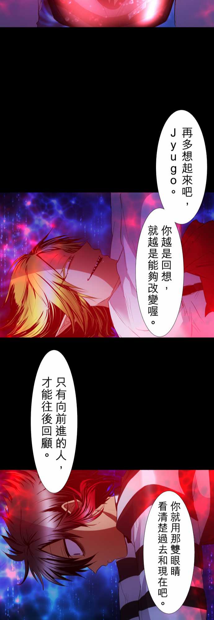 211话2