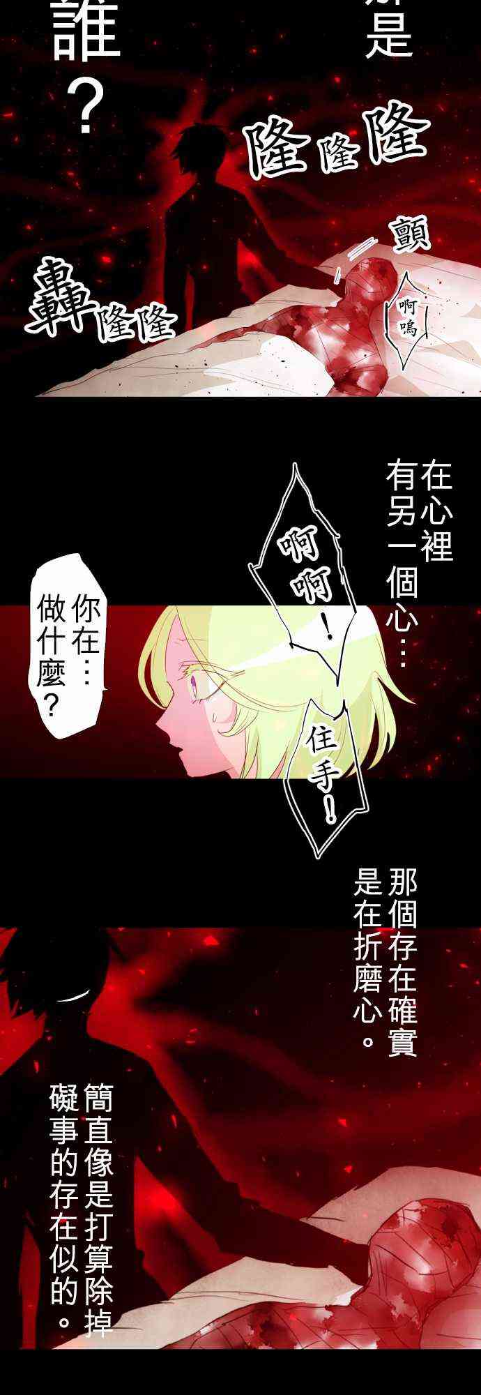 132话3