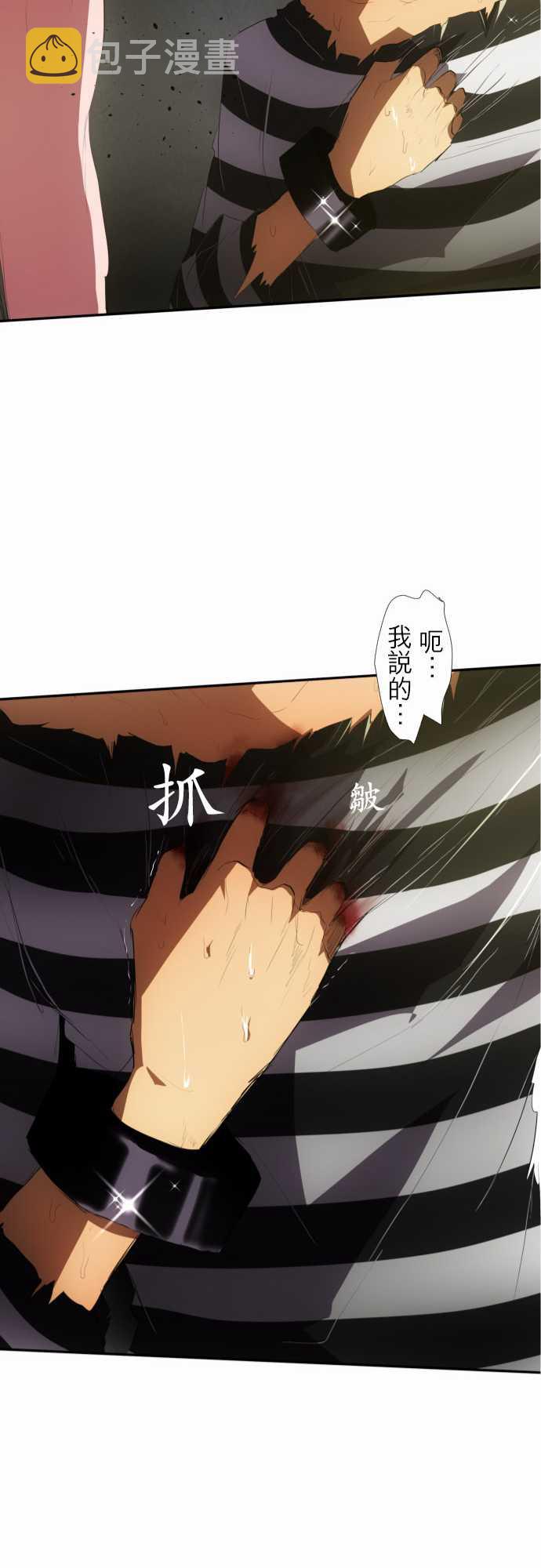 121话0