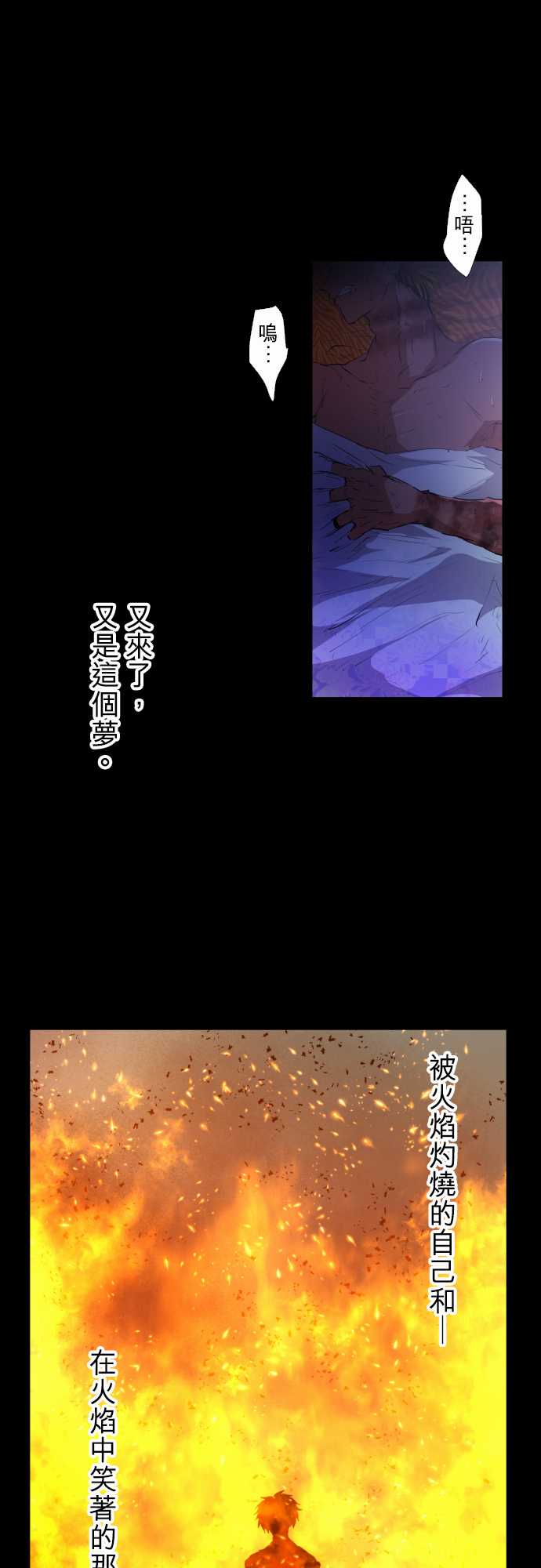 212话0