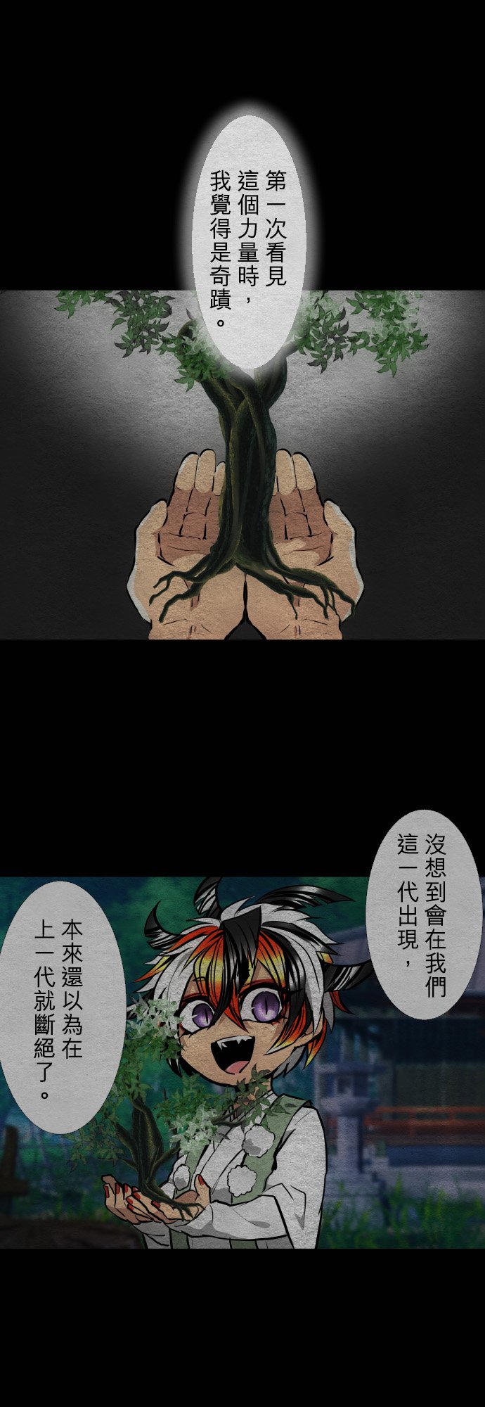 第400话0