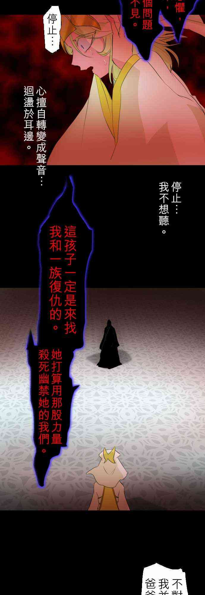 135话2