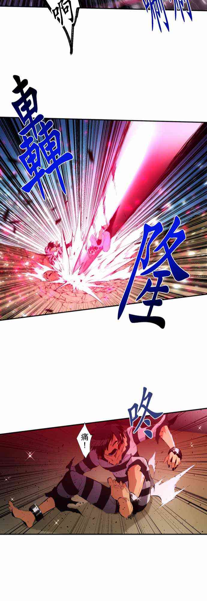 206话2