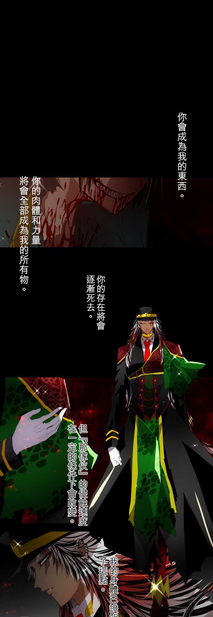 142话0
