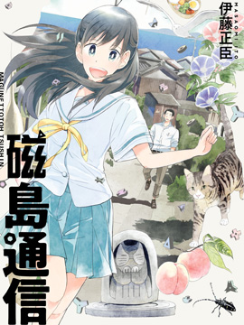 第344话2