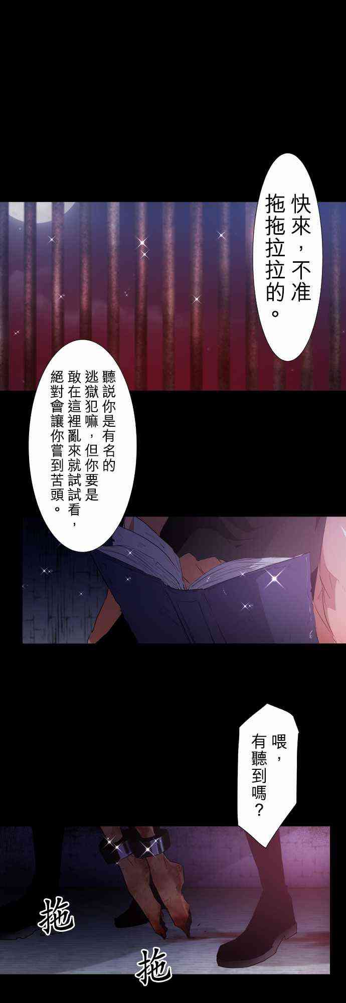 182话0