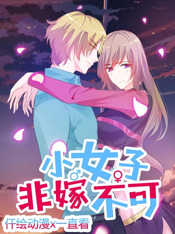 99话2