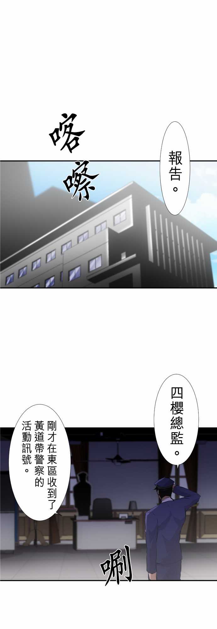 231话0
