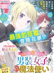 第351话4