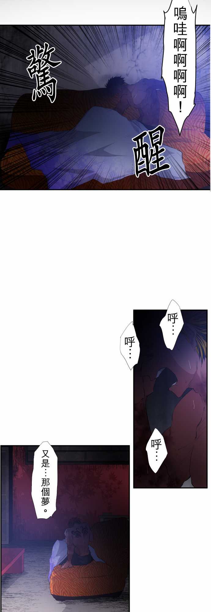 212话2