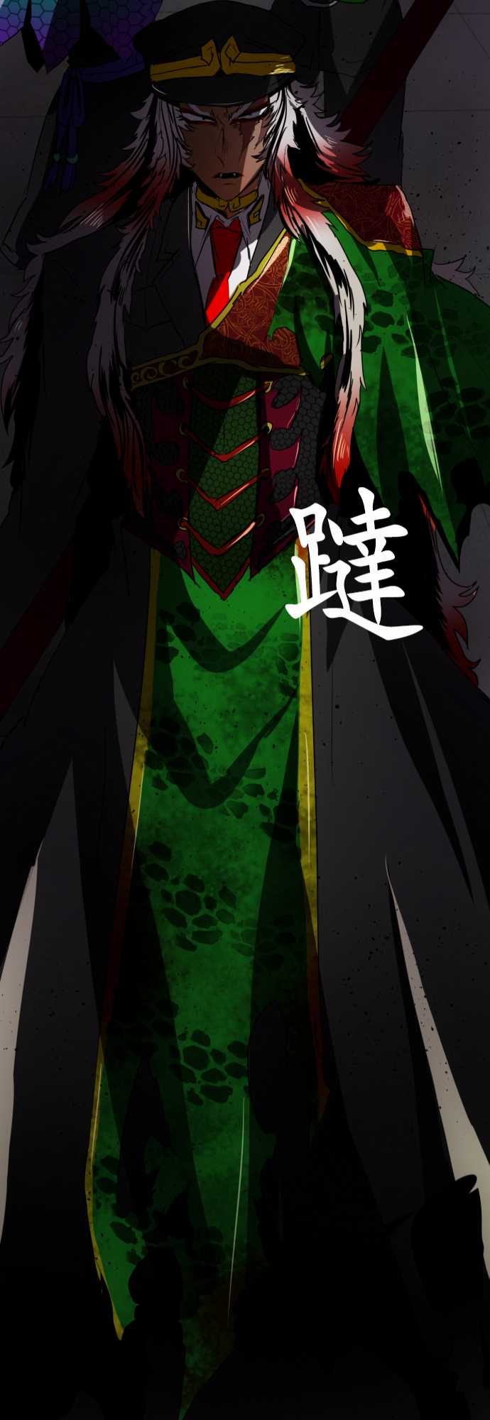 99话0