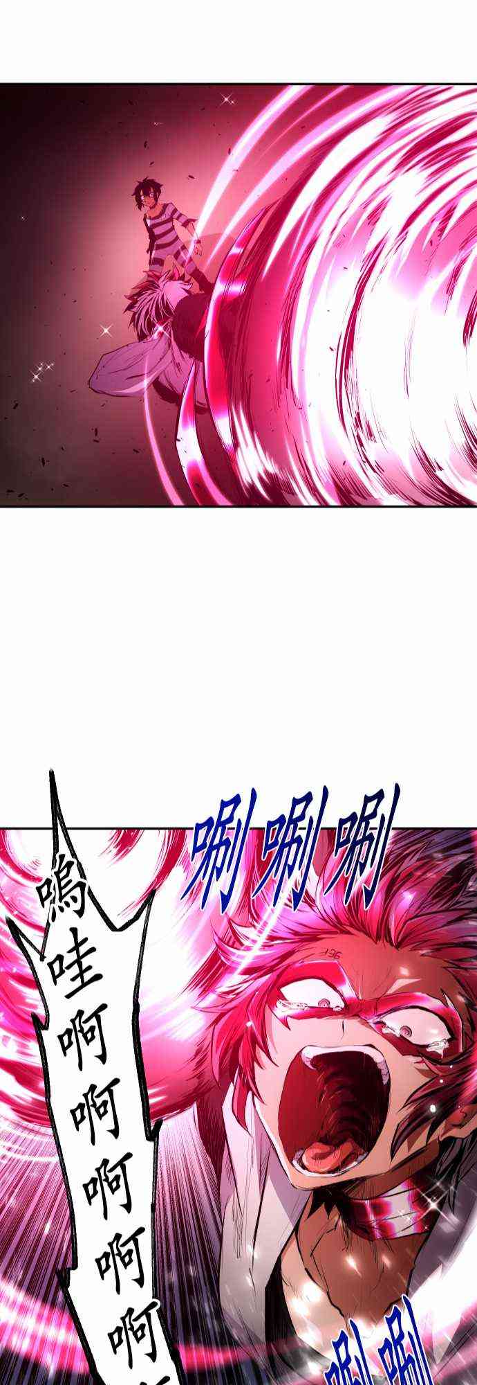 206话1