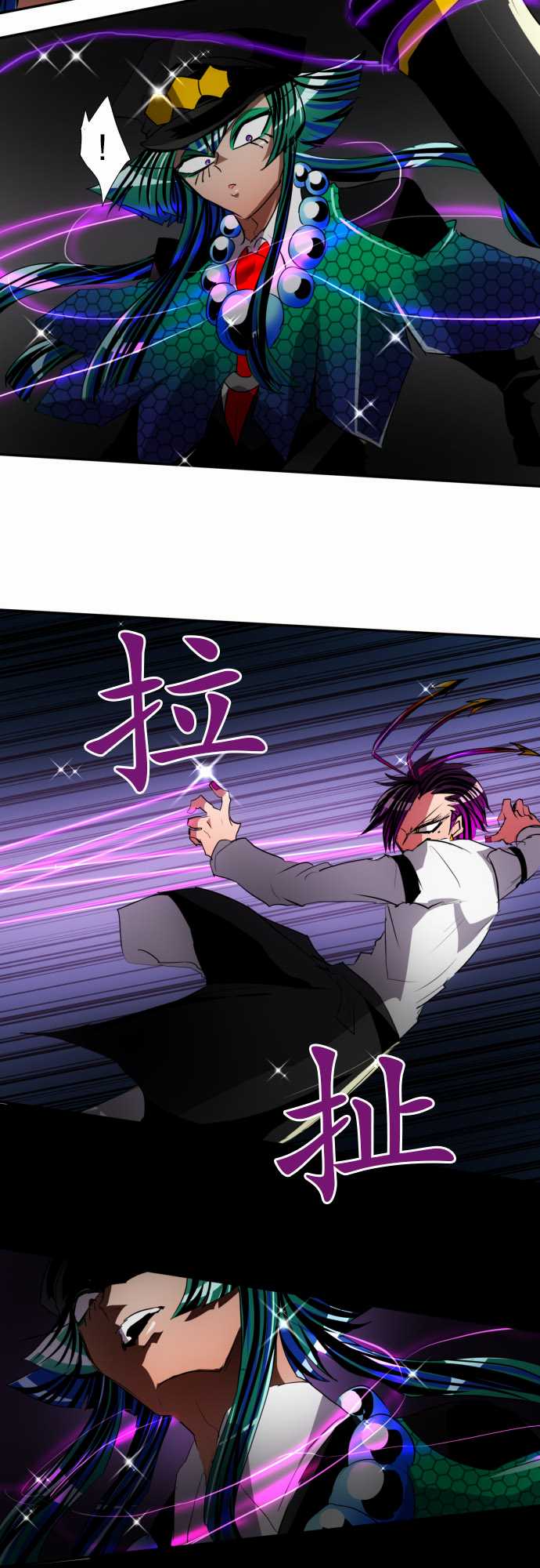 123话4