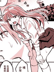 263话1