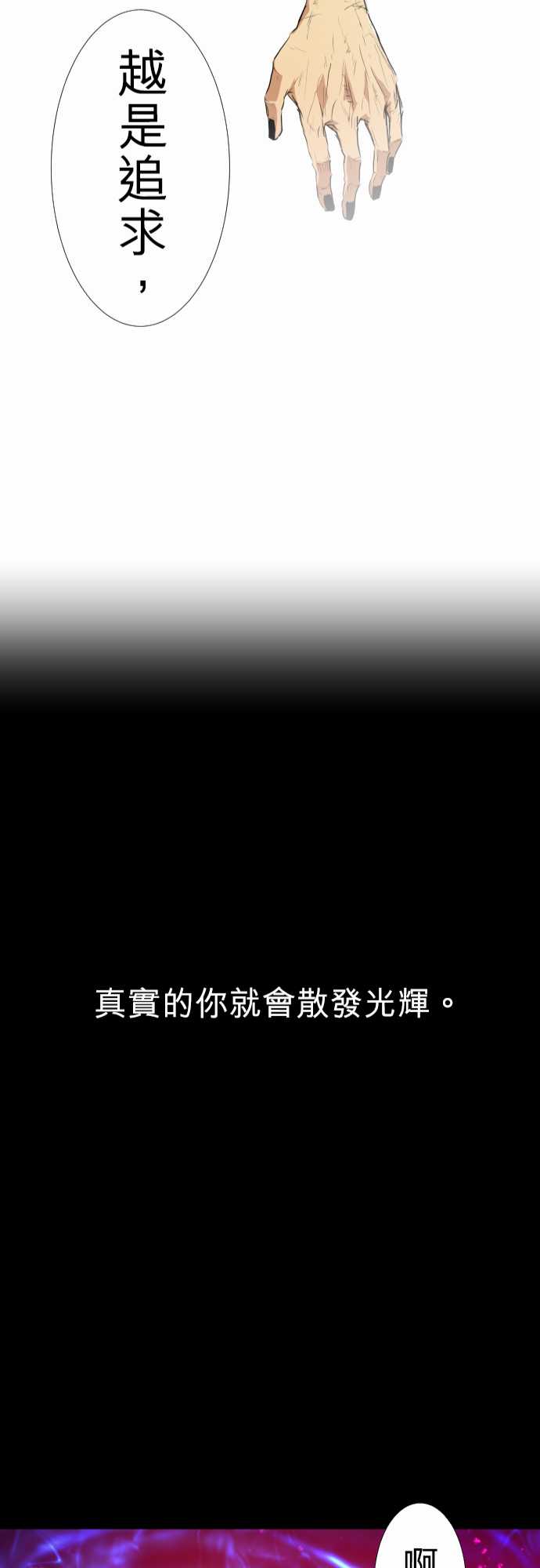 211话4
