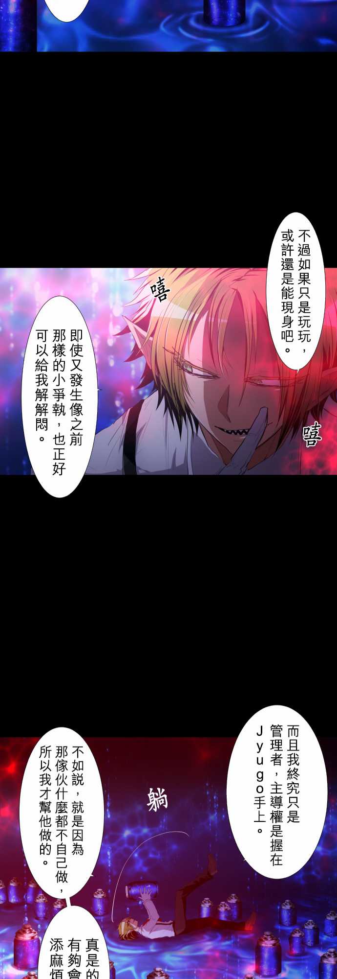 211话0