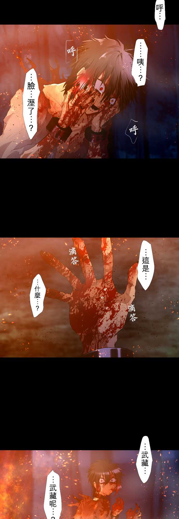 211话1