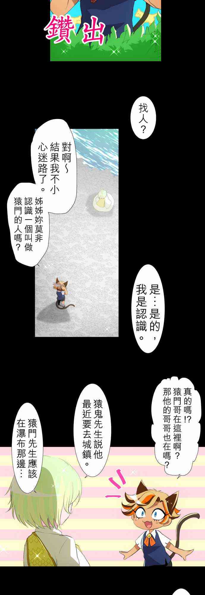 131话2