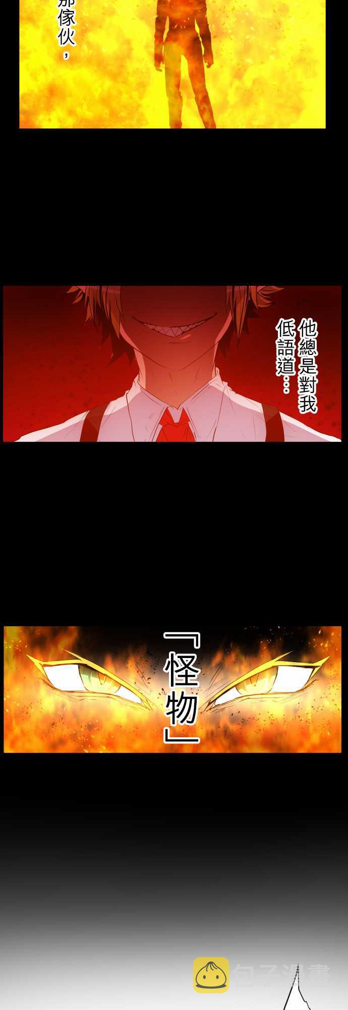 212话1