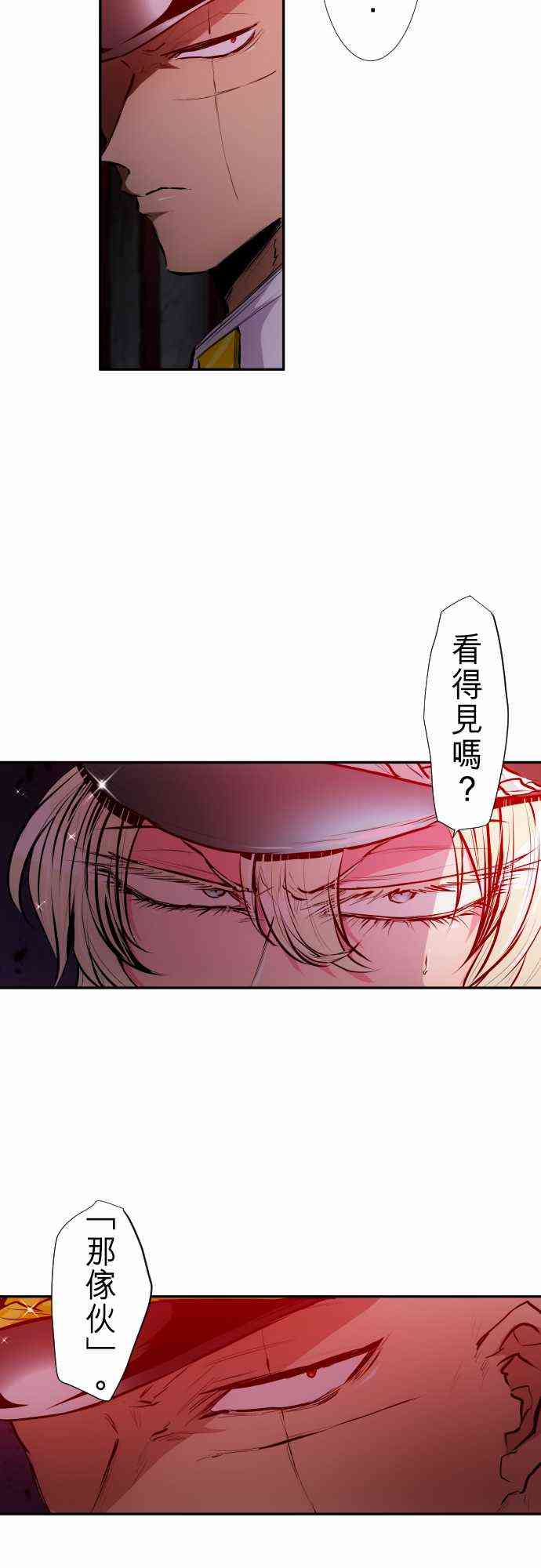 248话2