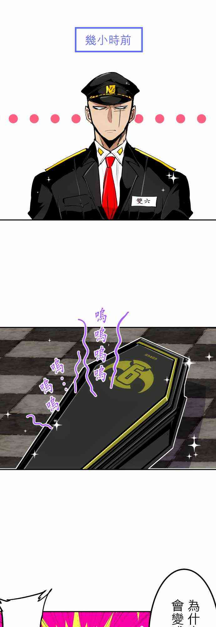 314话0