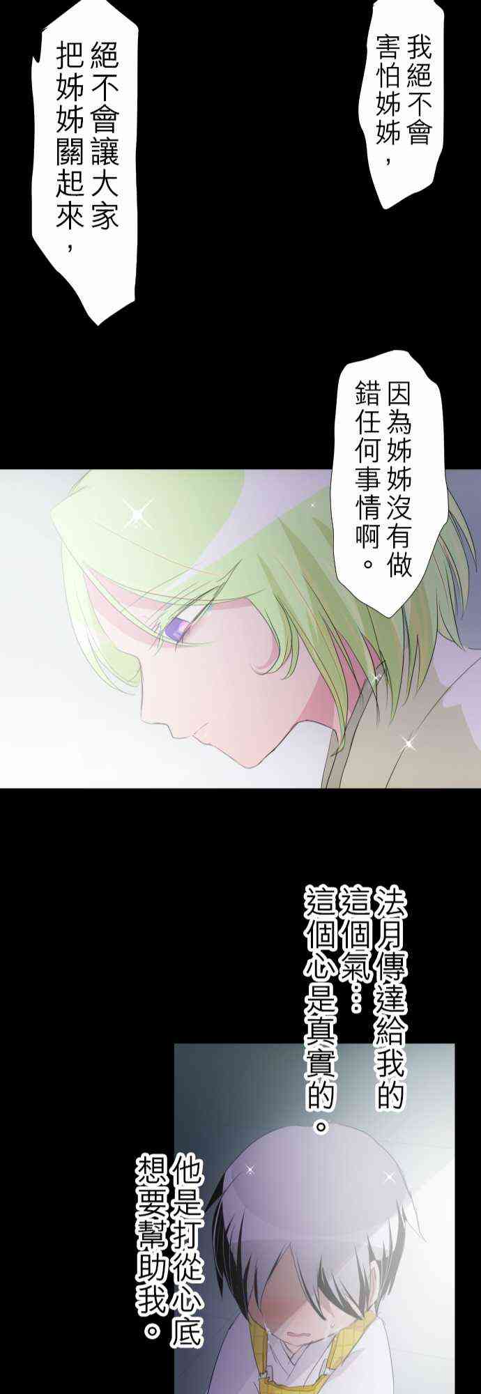 132话1