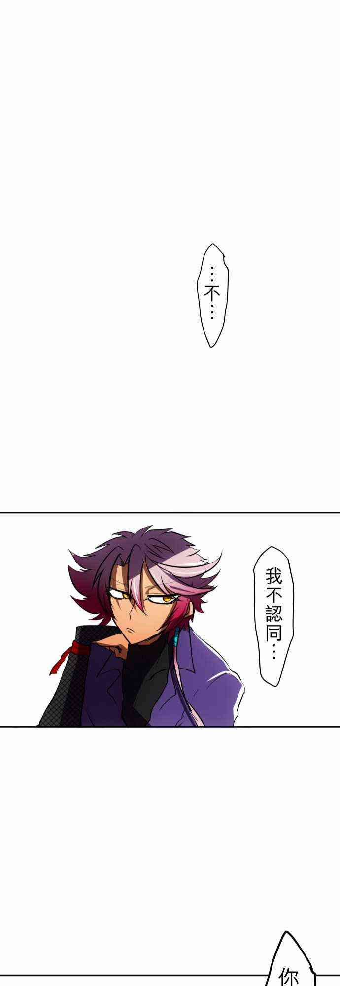 52话0