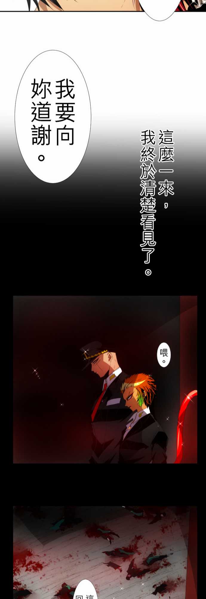 148话3