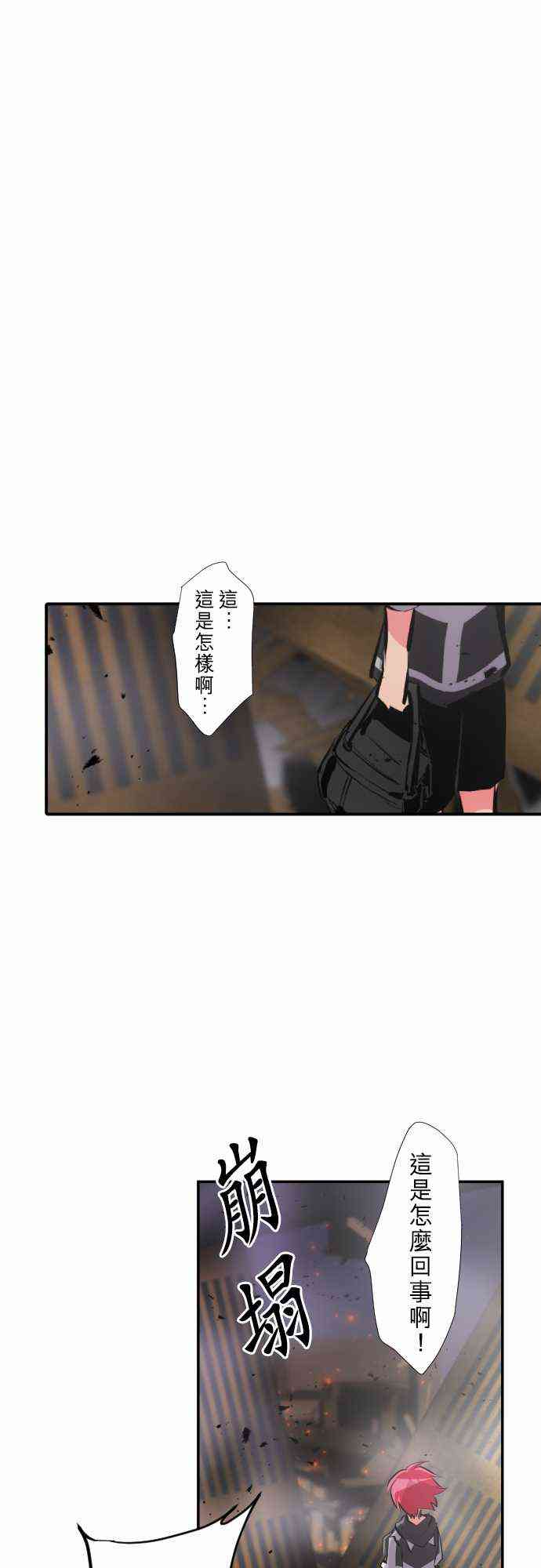 234话3