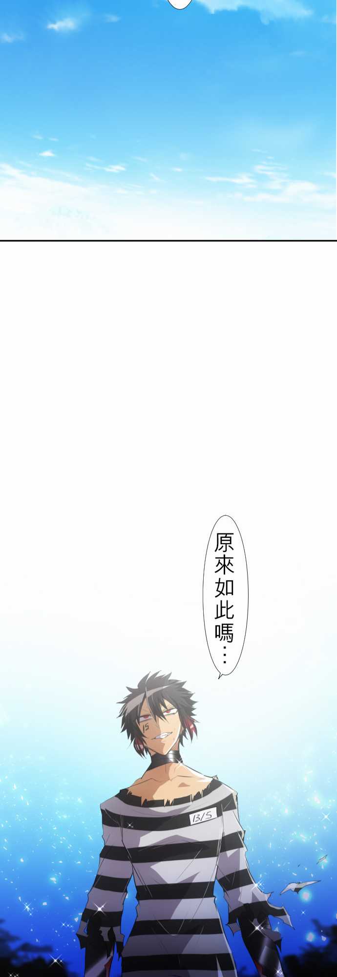 148话0