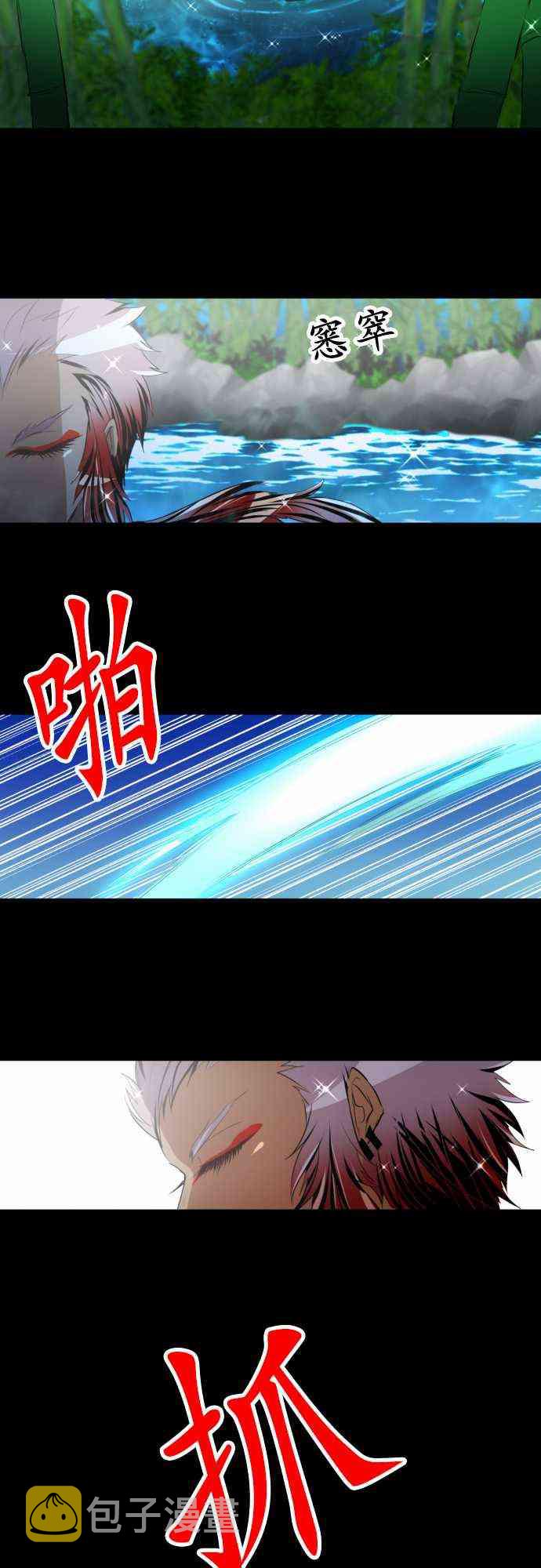124话1
