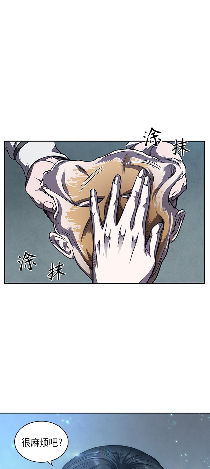 061. 第23章 学会七魔剑吧（2）3