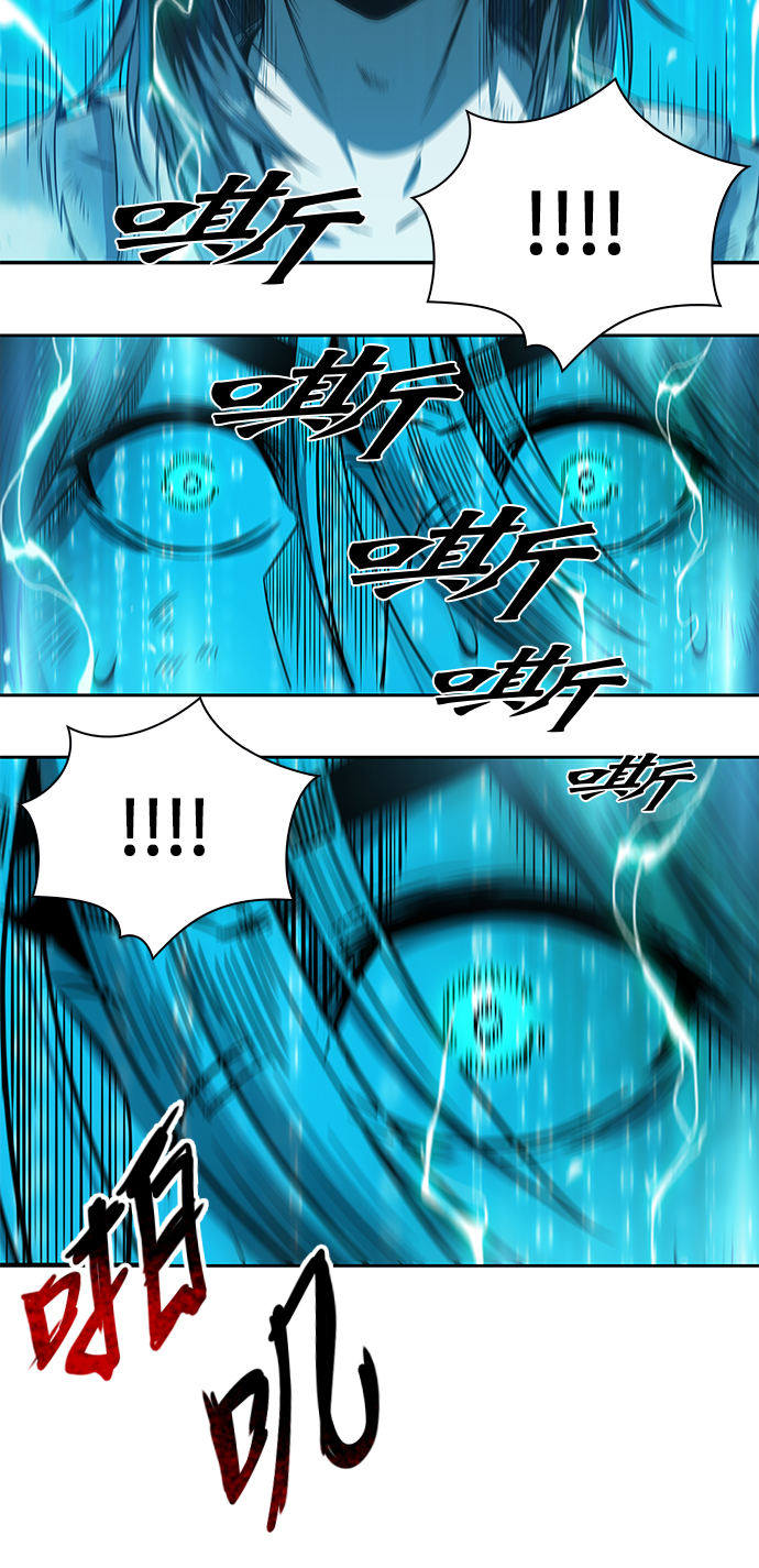 002. 第1章 魔神（？）降临到我身上了0