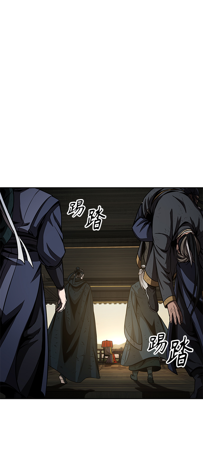 092. 第36章 蛇口中（2）0