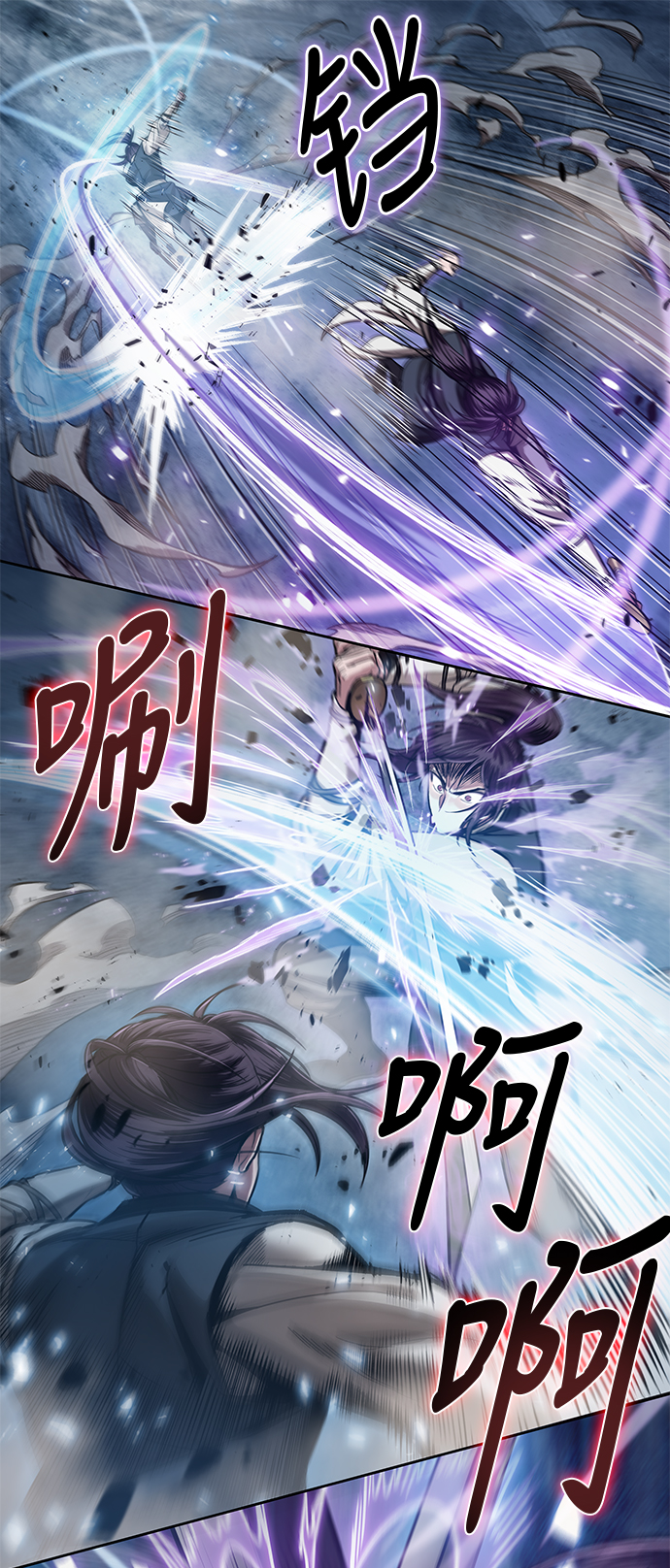 031. 第12章 天魔祖师的心得（3）0