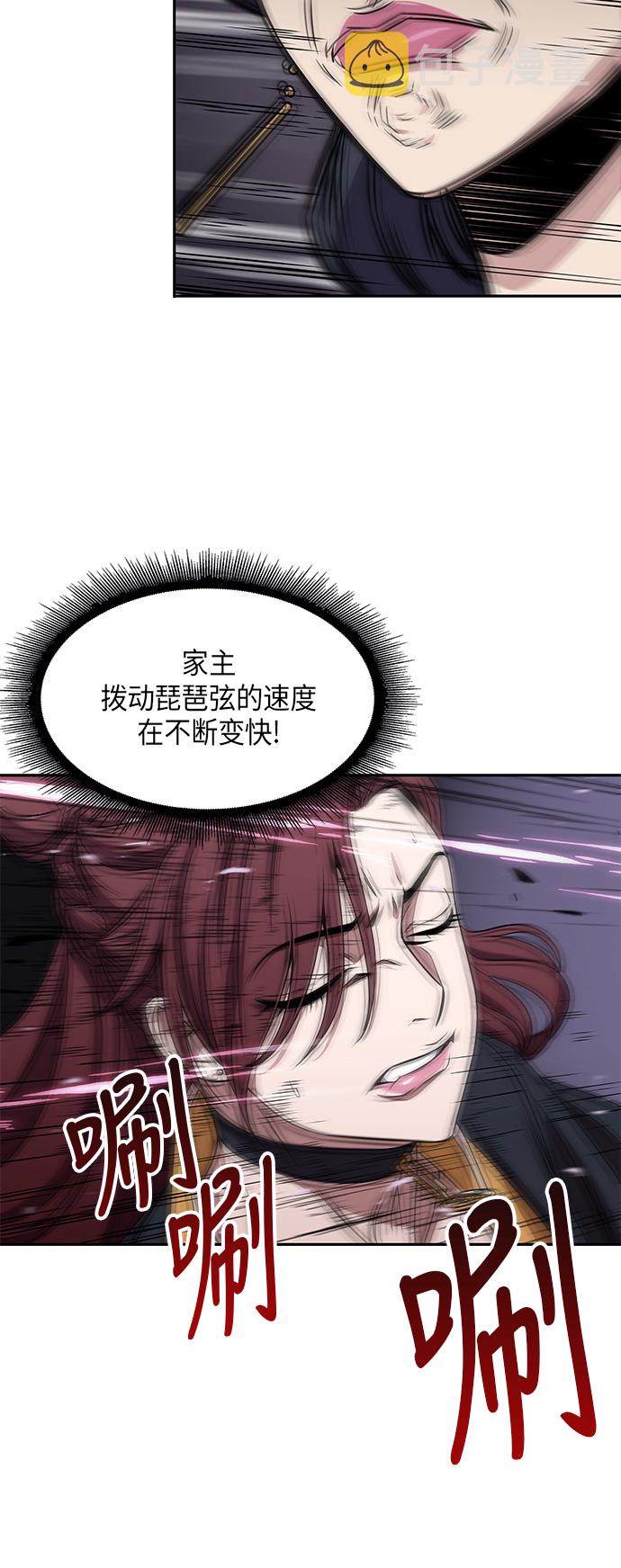 007. 第4章 第1阶段的考试毫不费力啊（1）3