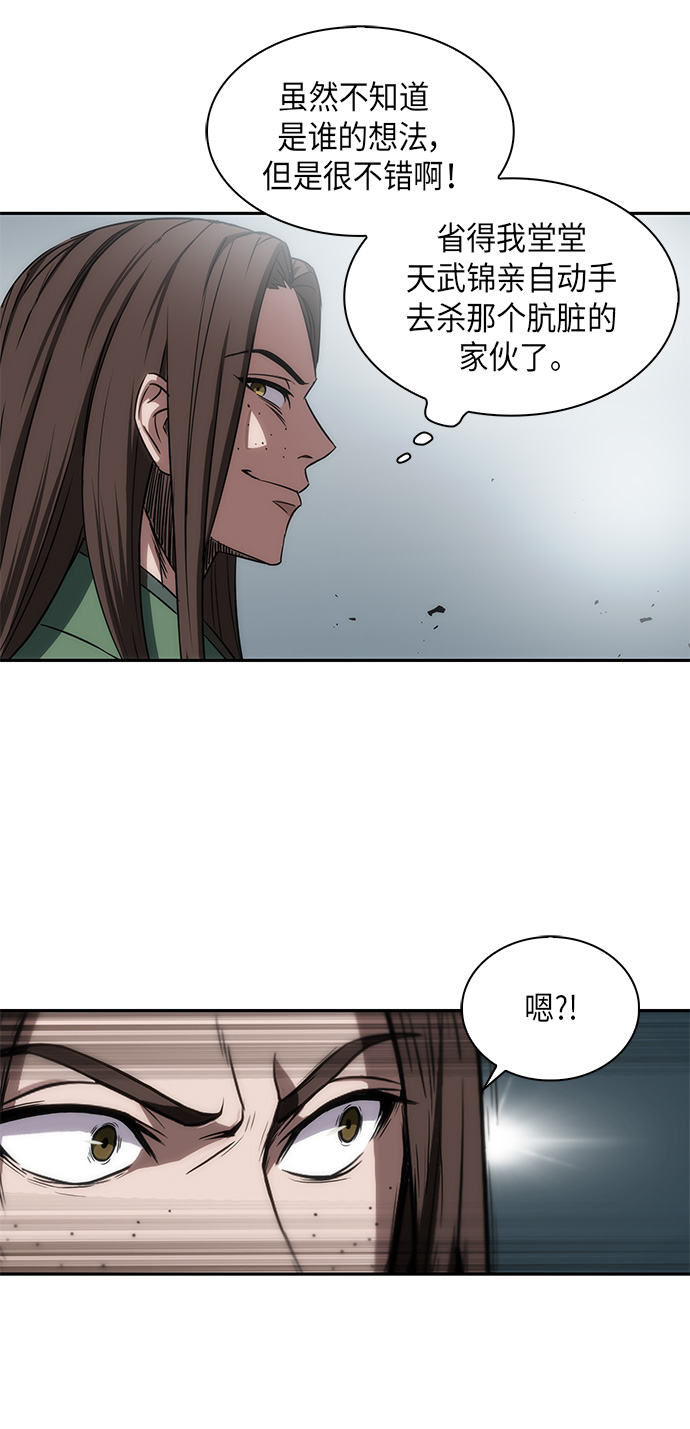 007. 第4章 第1阶段的考试毫不费力啊（1）2