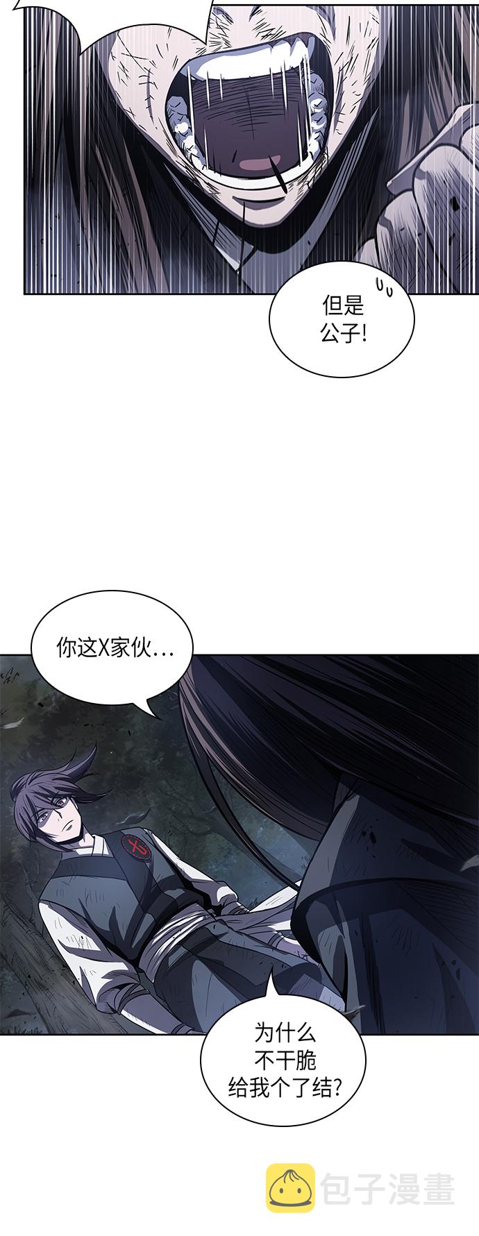 021. 第9章 第二阶段考试（1）3