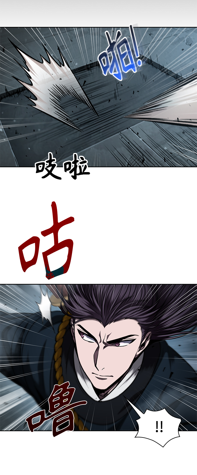 074. 第30章 封魔洞的秘密（1）4