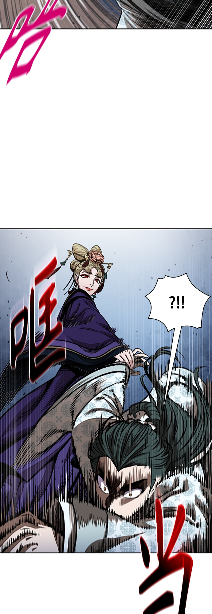 107. 第40章 正派武林盟贵宾（3）1