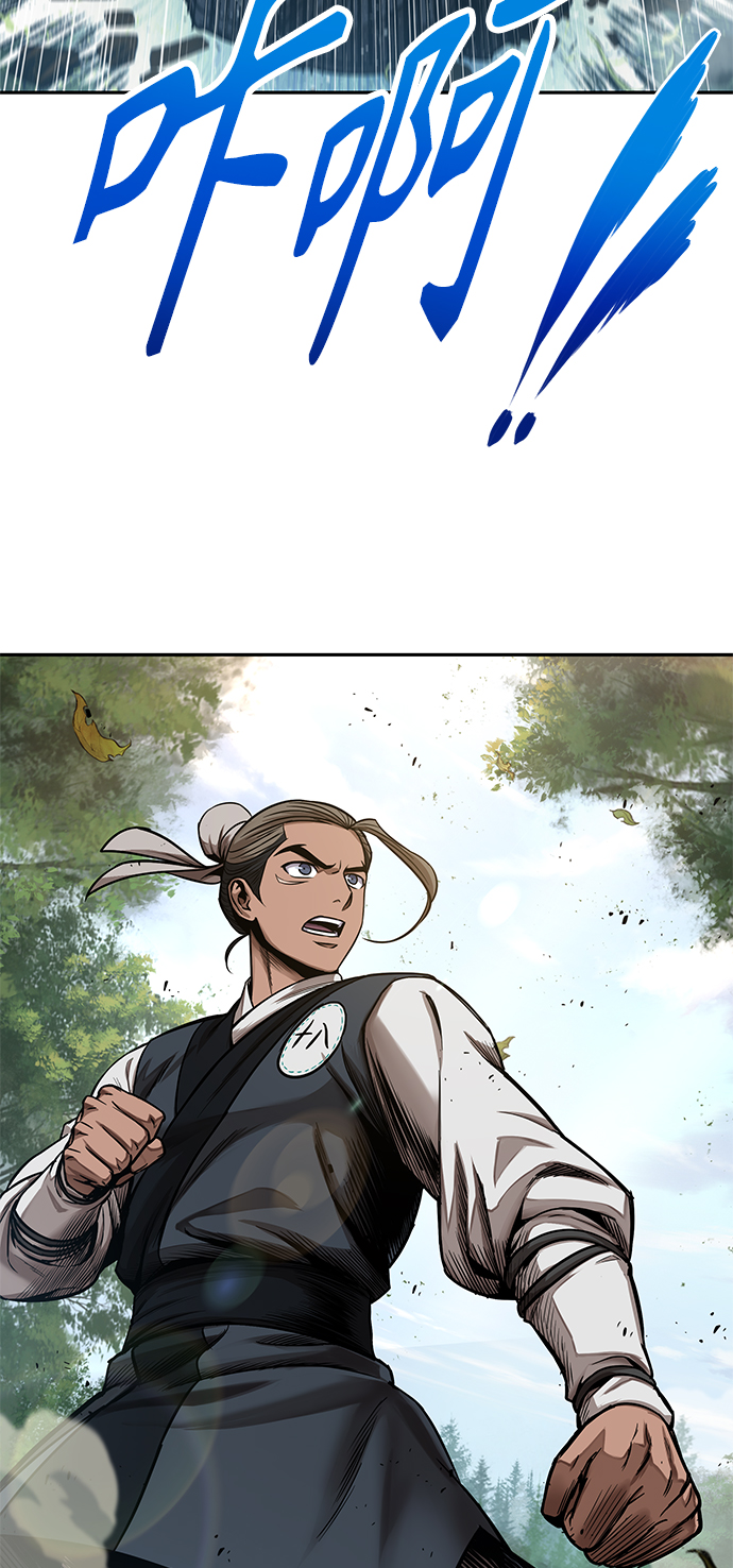 054. 第21章 人若犯我，我必犯人（1）2