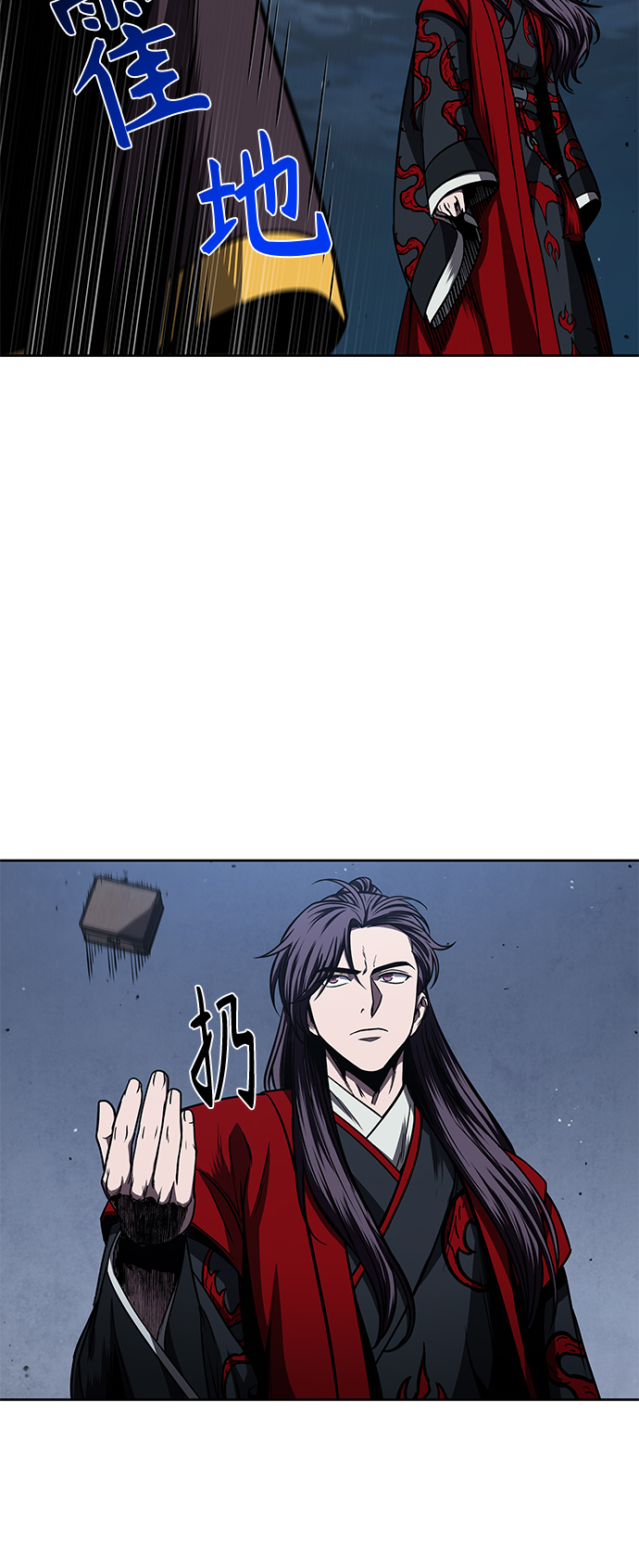 092. 第36章 蛇口中（2）0