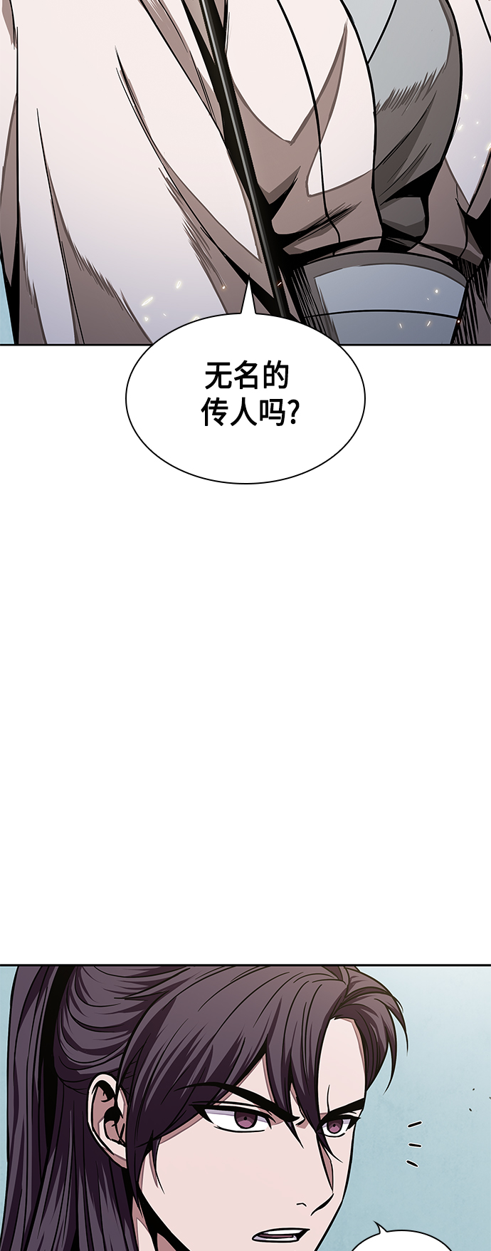 097. 第37章 第二位入会者（2）1