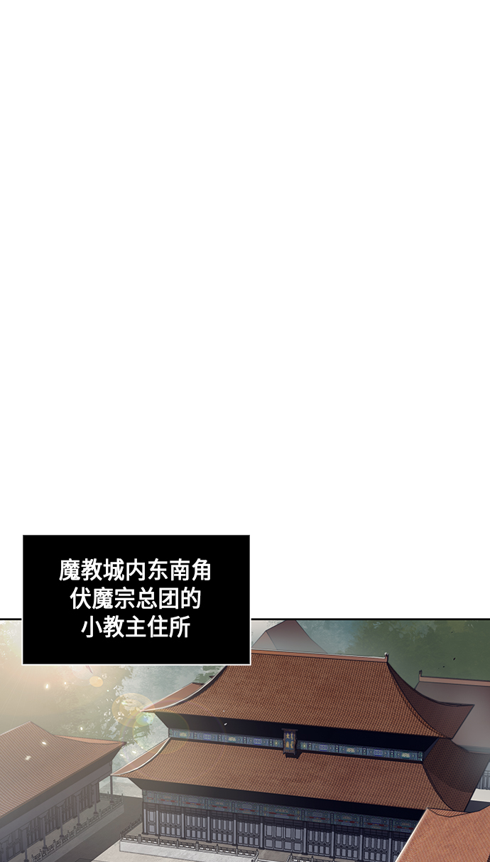 003. 第2章 谁让你背书了吗2