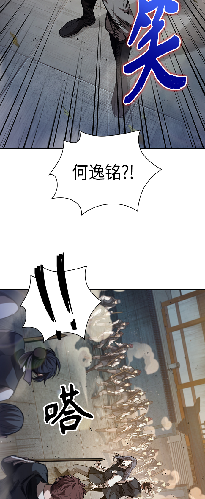 048. 第19章 这名牌是你的（1）1