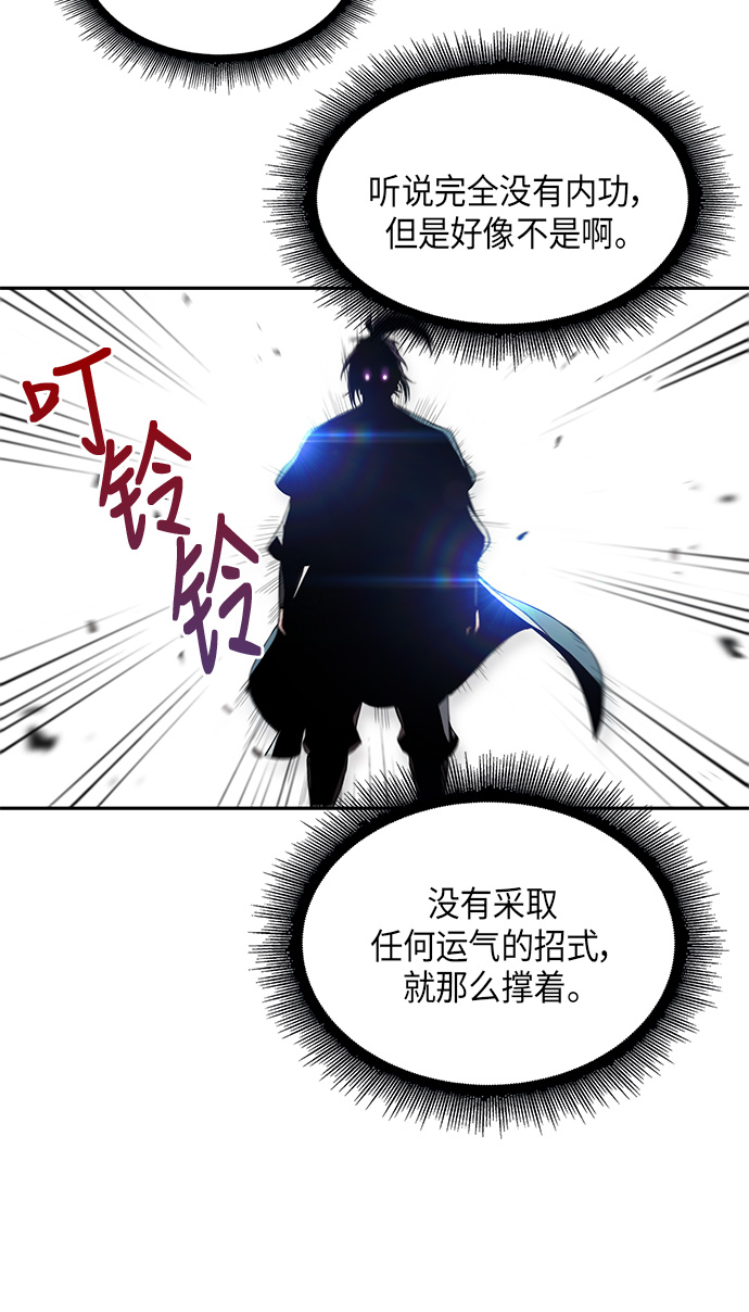 007. 第4章 第1阶段的考试毫不费力啊（1）2