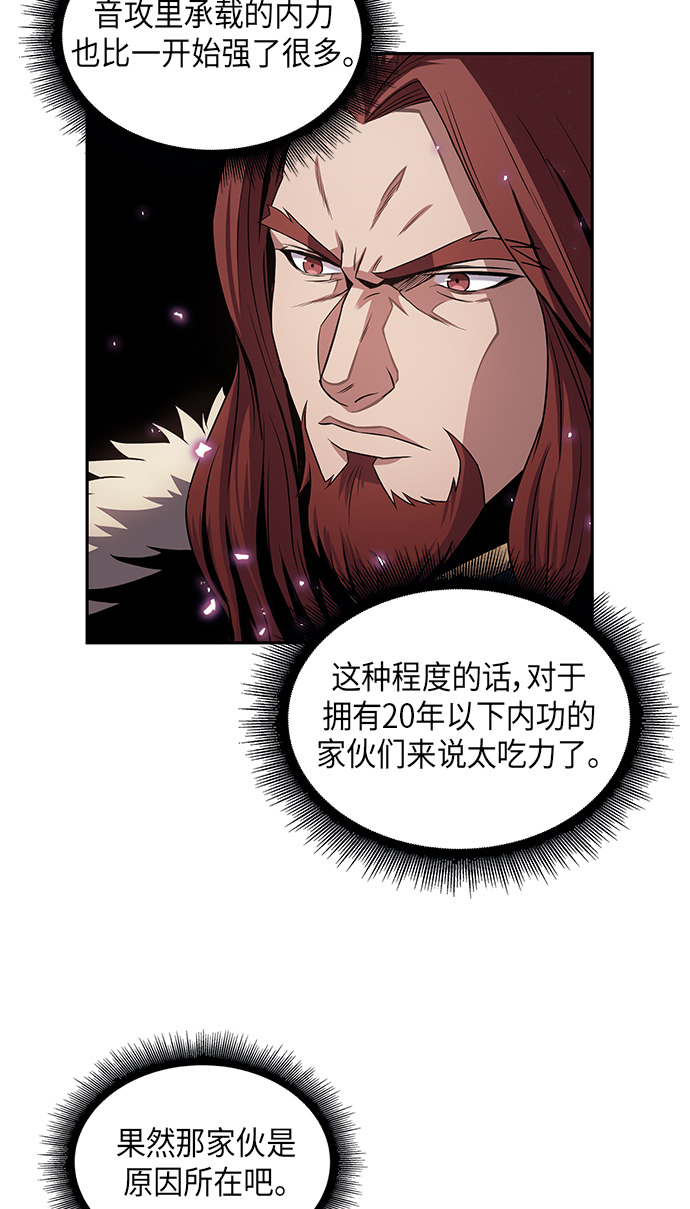 007. 第4章 第1阶段的考试毫不费力啊（1）1