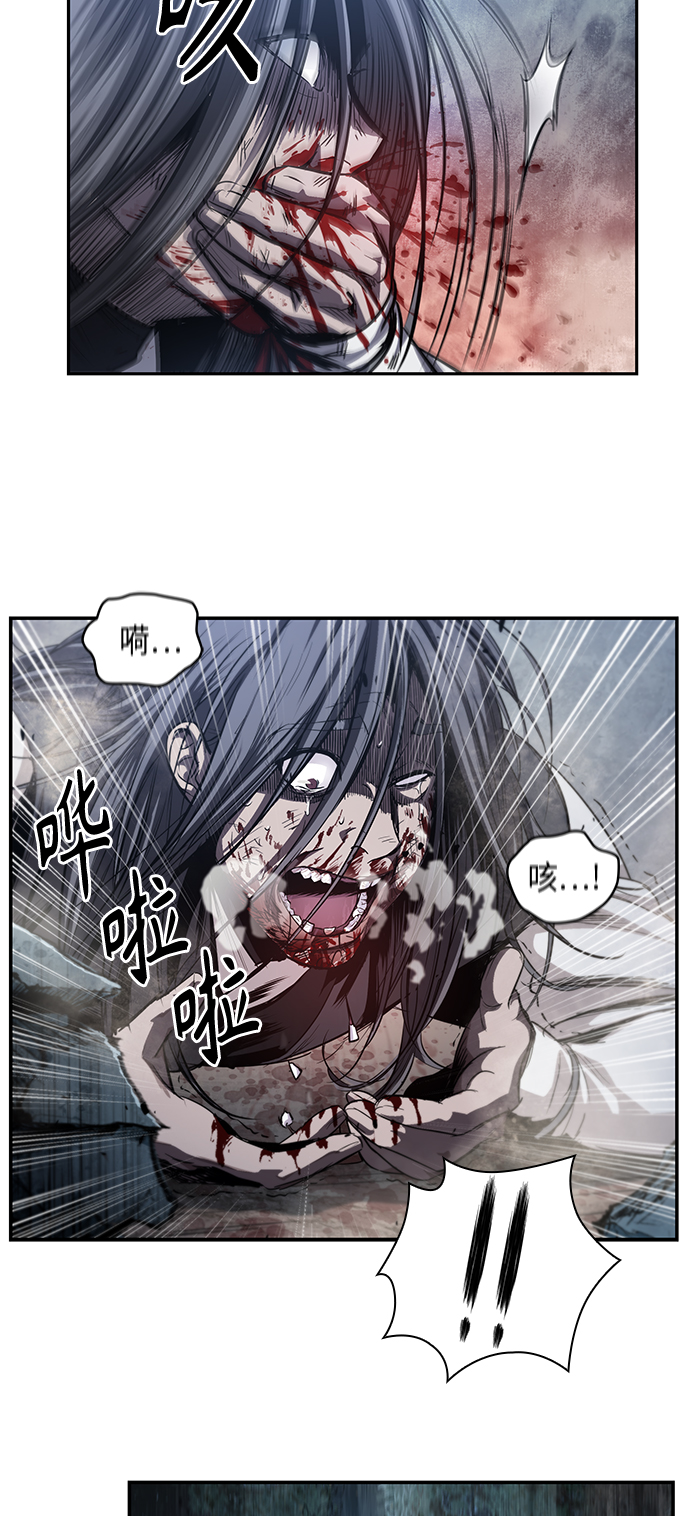 041. 第16章 把你踩在脚下（2）3