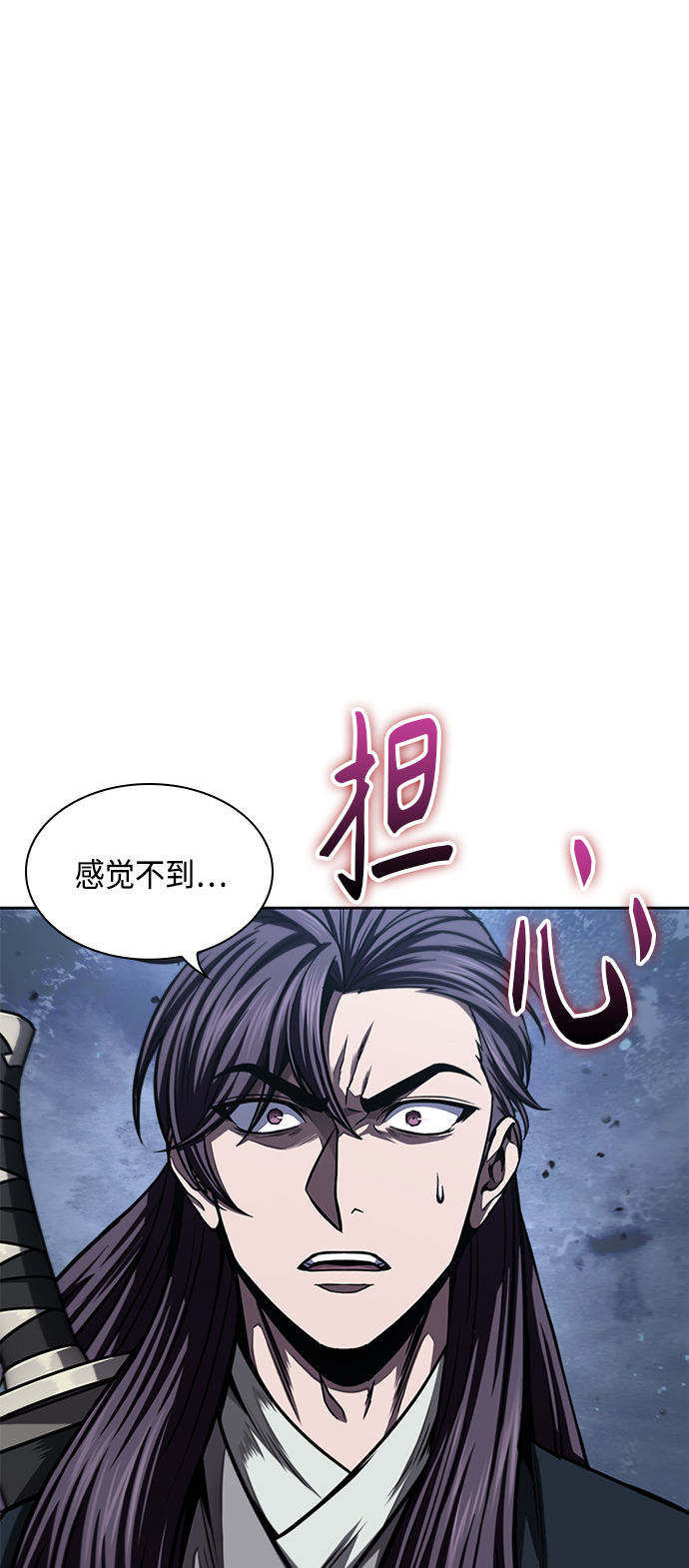 091. 第36章 蛇口中（1）0