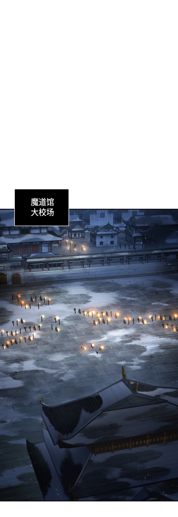 111. 第42章 一定会还债的（1）0